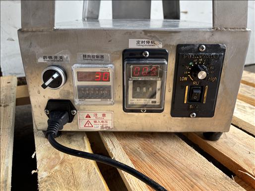 Tabletop drum blender