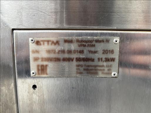Popcorn machine